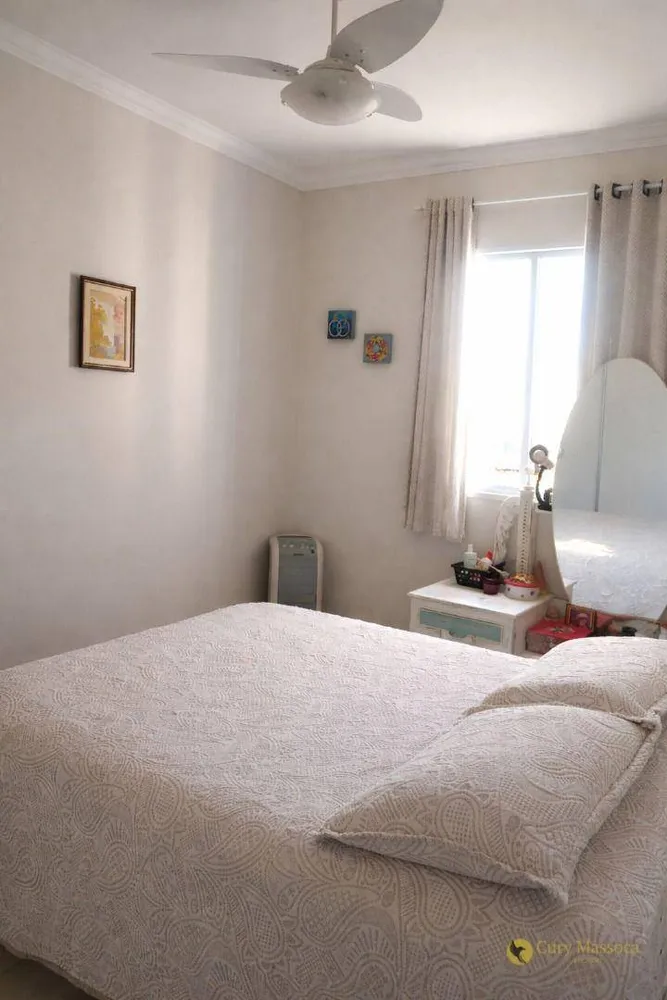 Apartamento, 2 quartos, 56 m² - Foto 7