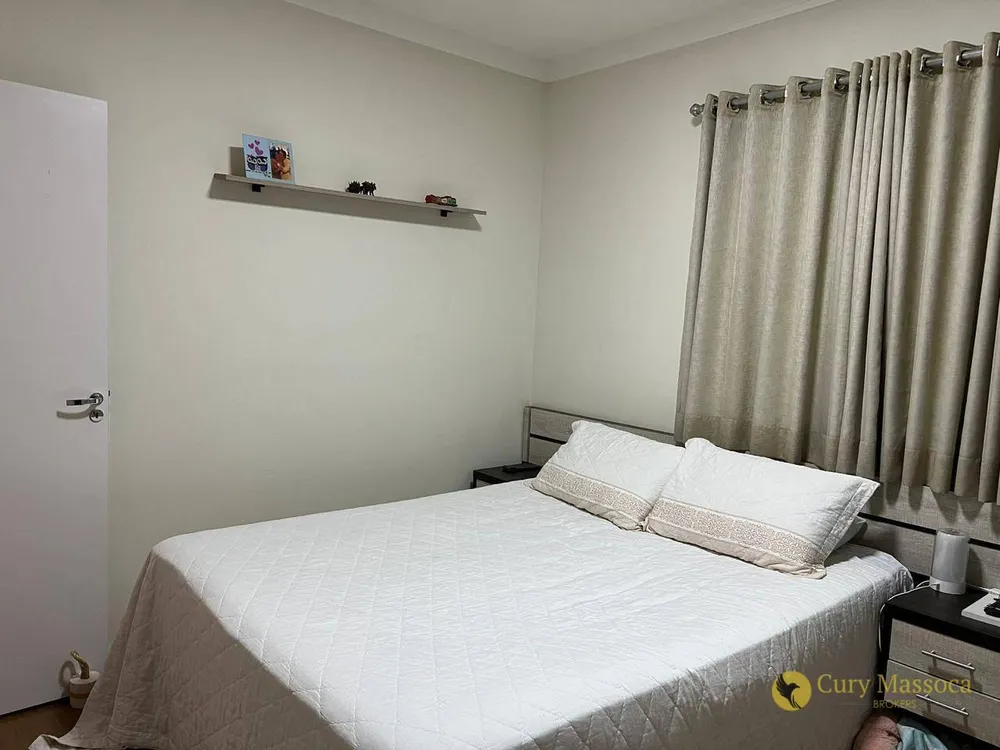Apartamento, 2 quartos, 63 m² - Foto 15