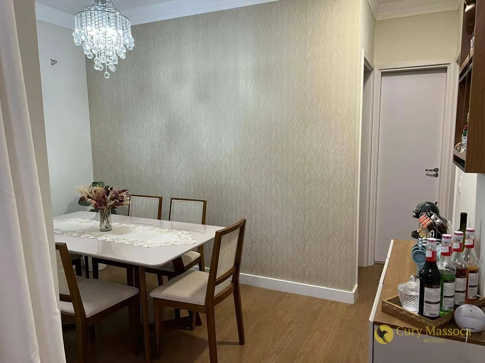 Apartamento, 2 quartos, 63 m² - Foto 1