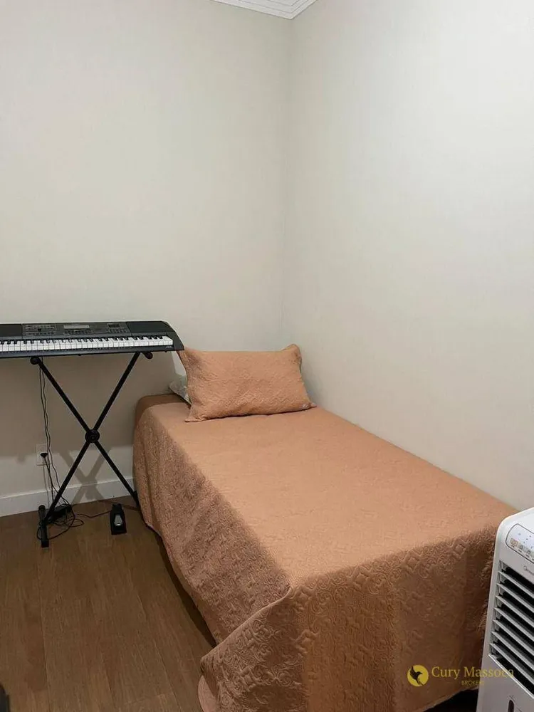 Apartamento, 2 quartos, 63 m² - Foto 16