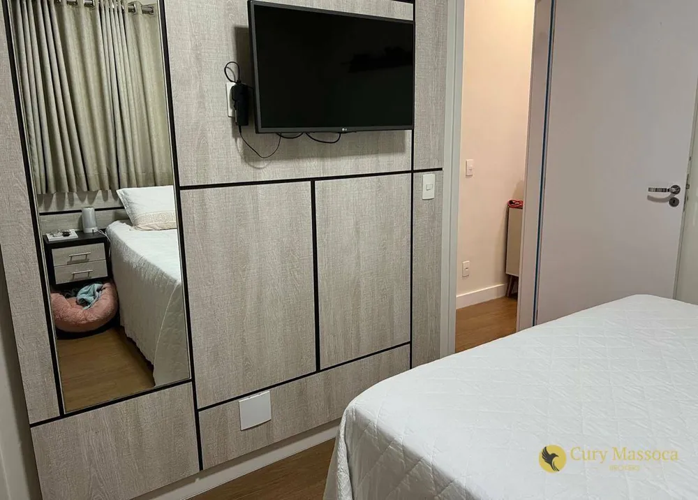 Apartamento, 2 quartos, 63 m² - Foto 14