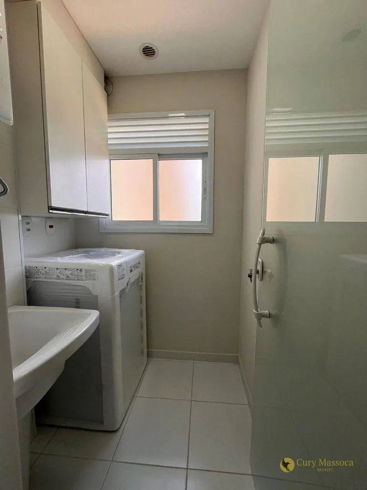 Apartamento, 2 quartos, 64 m² - Foto 1