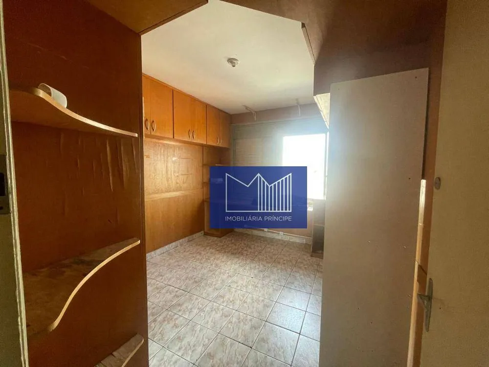 Apartamento, 2 quartos, 84 m² - Foto 1