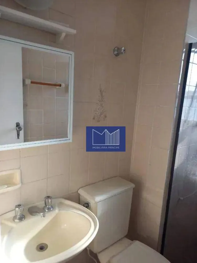 Apartamento, 1 quarto, 37 m² - Foto 1