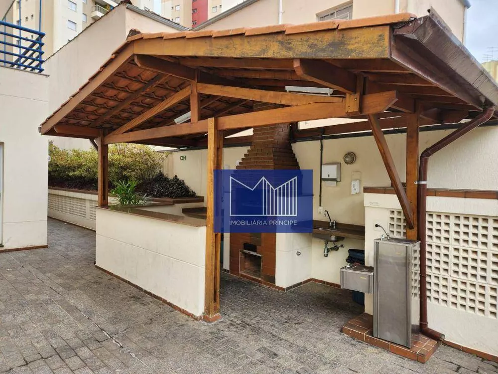Apartamento, 3 quartos, 104 m² - Foto 2