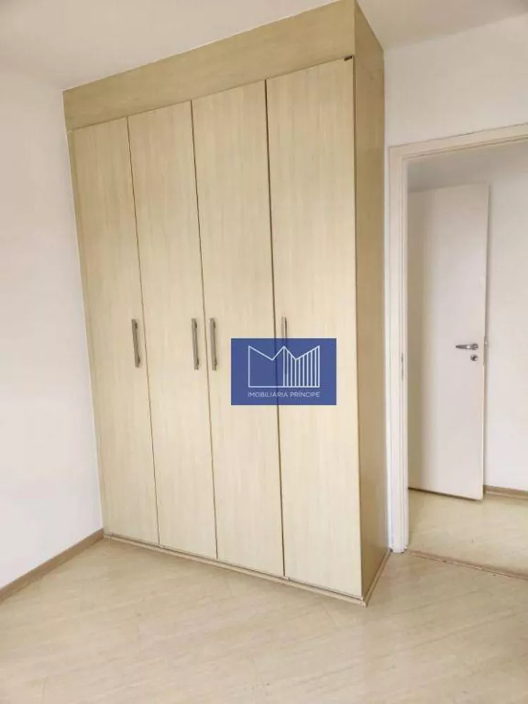 Apartamento, 3 quartos, 104 m² - Foto 1