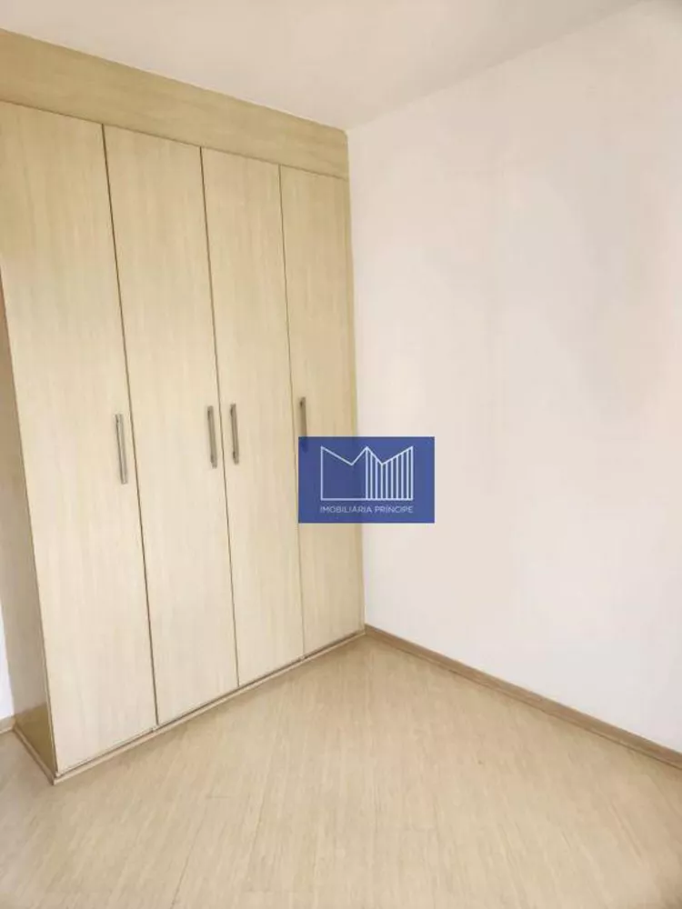 Apartamento, 3 quartos, 104 m² - Foto 6