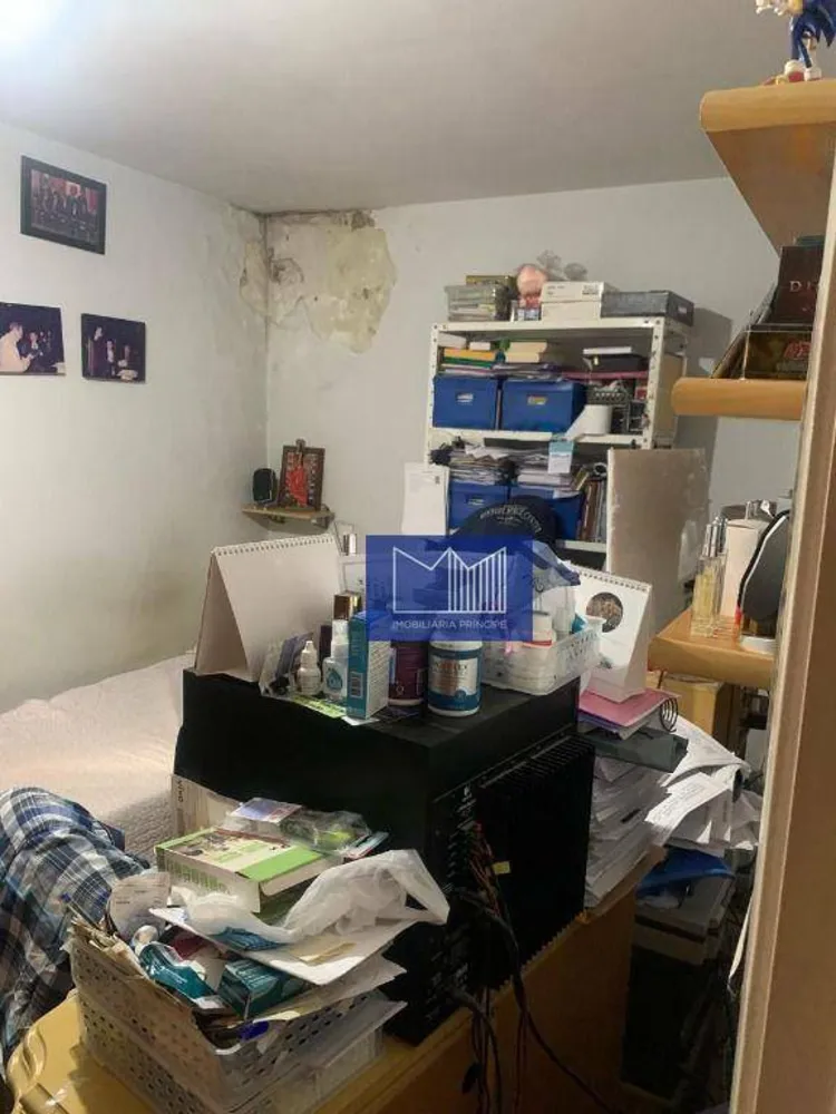 Apartamento, 3 quartos, 145 m² - Foto 1