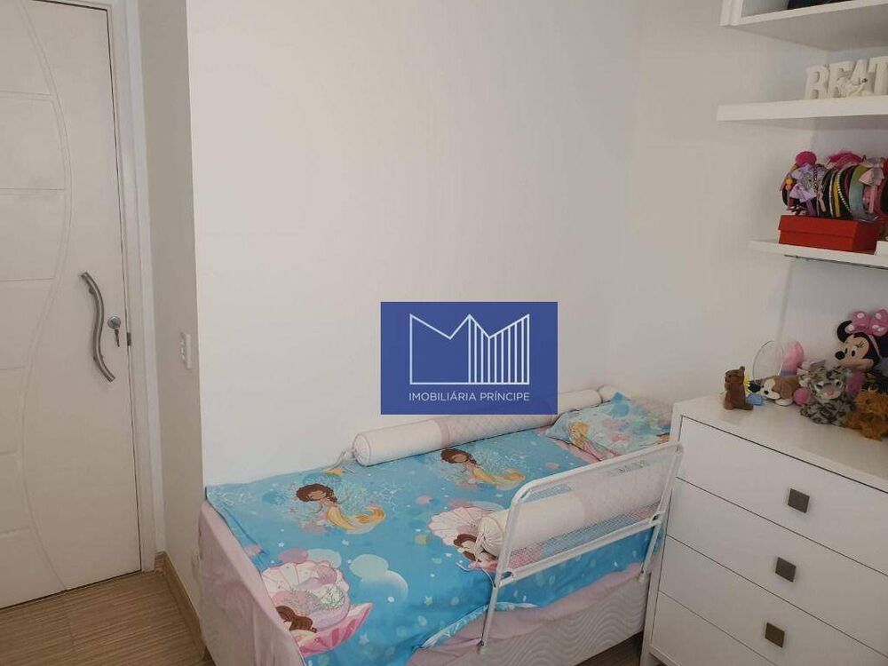 Apartamento, 2 quartos, 84 m² - Foto 3