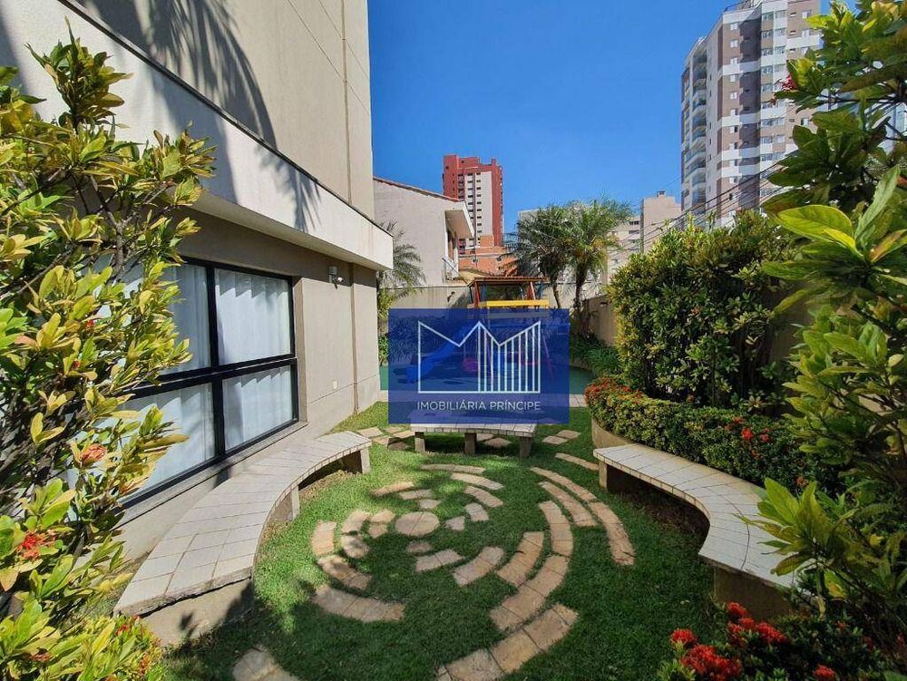 Apartamento, 2 quartos, 84 m² - Foto 1