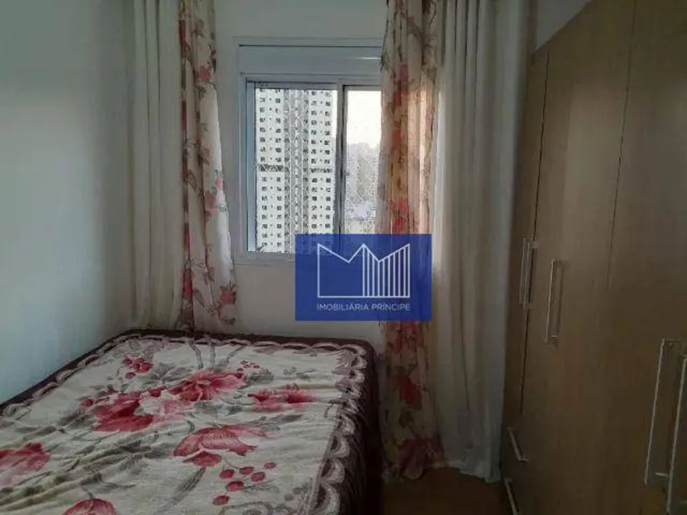 Apartamento, 2 quartos, 50 m² - Foto 1