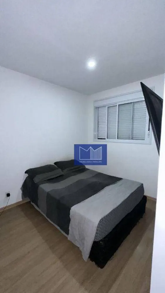 Apartamento, 2 quartos, 38 m² - Foto 2