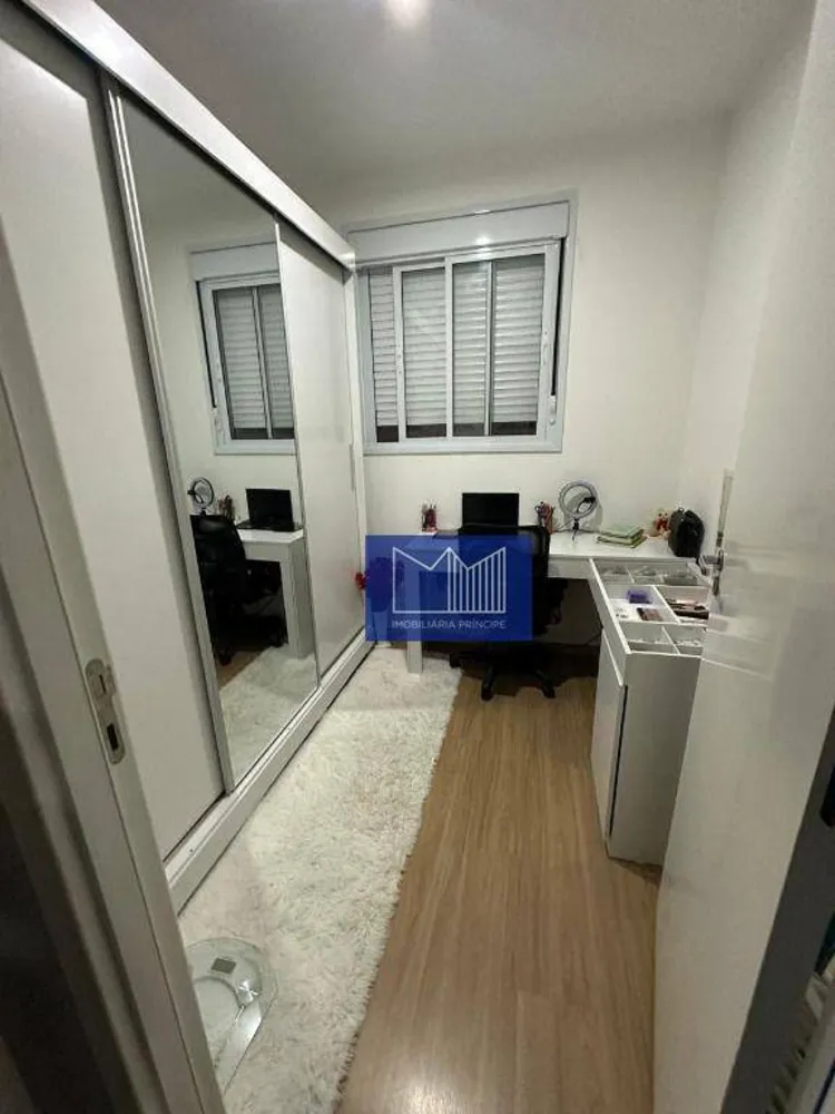 Apartamento, 2 quartos, 38 m² - Foto 4