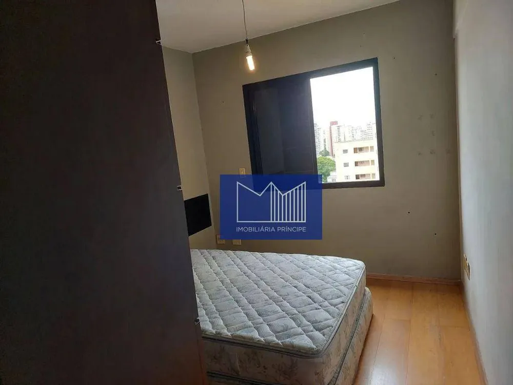Apartamento, 1 quarto, 48 m² - Foto 3