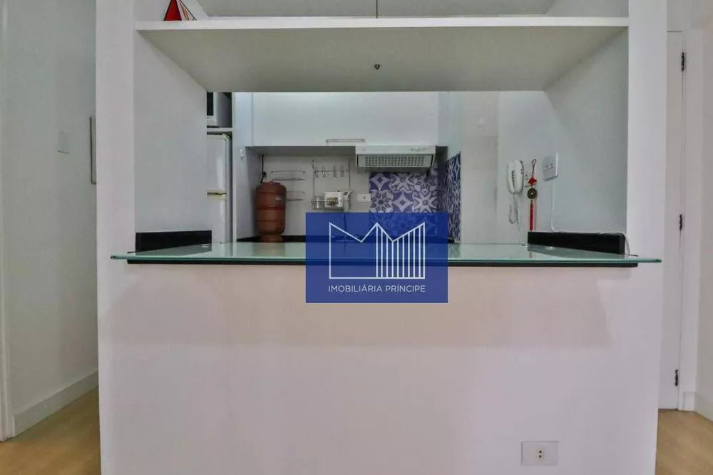 Apartamento, 1 quarto, 41 m² - Foto 1