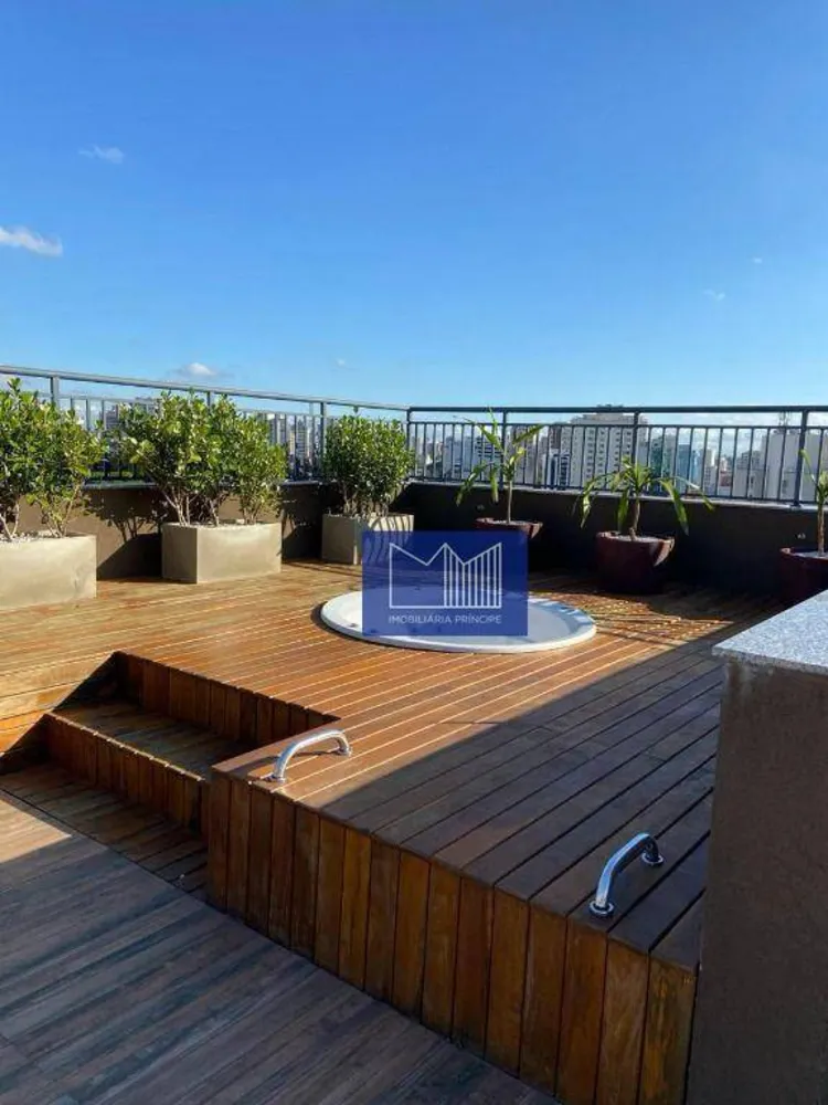 Apartamento, 1 quarto, 32 m² - Foto 3