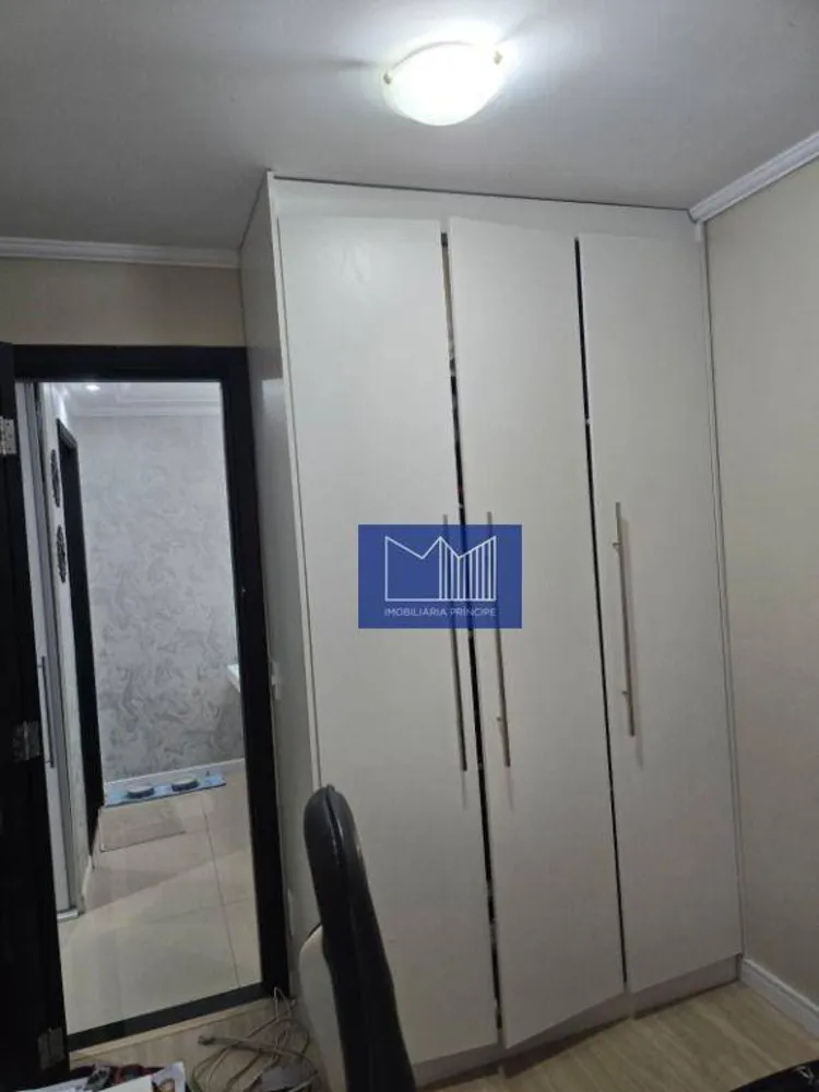 Apartamento, 2 quartos, 72 m² - Foto 3