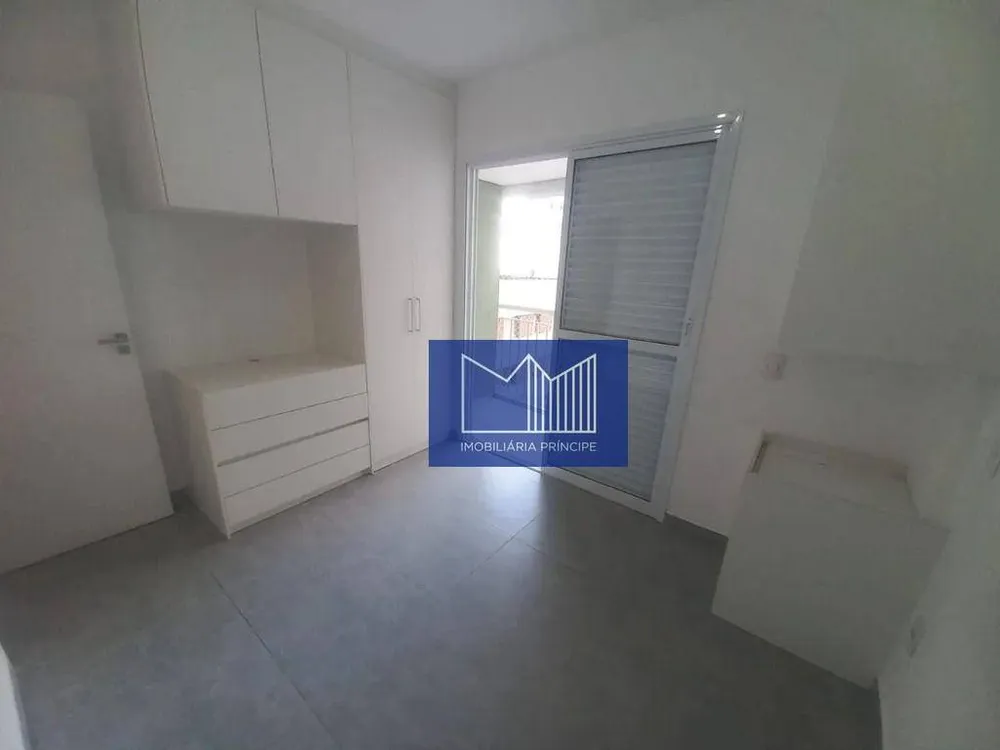 Apartamento, 2 quartos, 57 m² - Foto 1