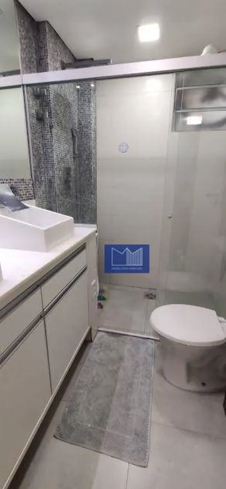 Apartamento, 2 quartos, 105 m² - Foto 1