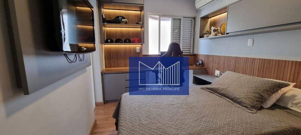 Apartamento, 3 quartos, 138 m² - Foto 1