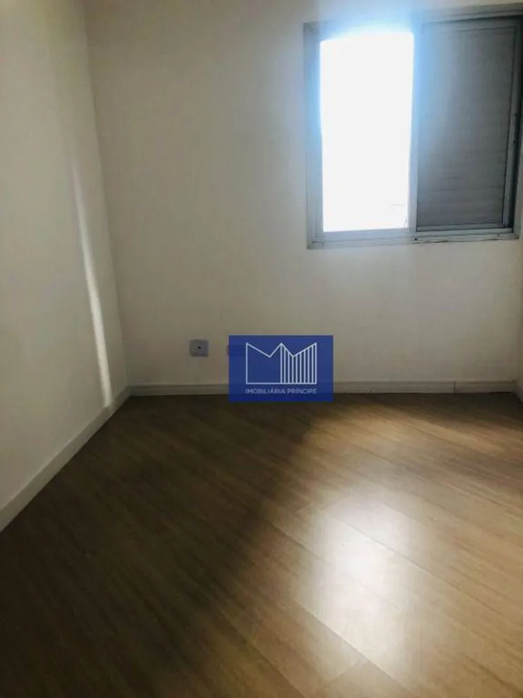 Apartamento, 2 quartos, 51 m² - Foto 1