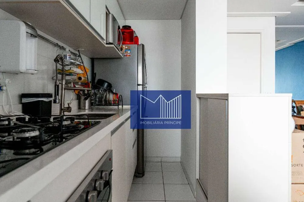 Apartamento, 1 quarto, 62 m² - Foto 1