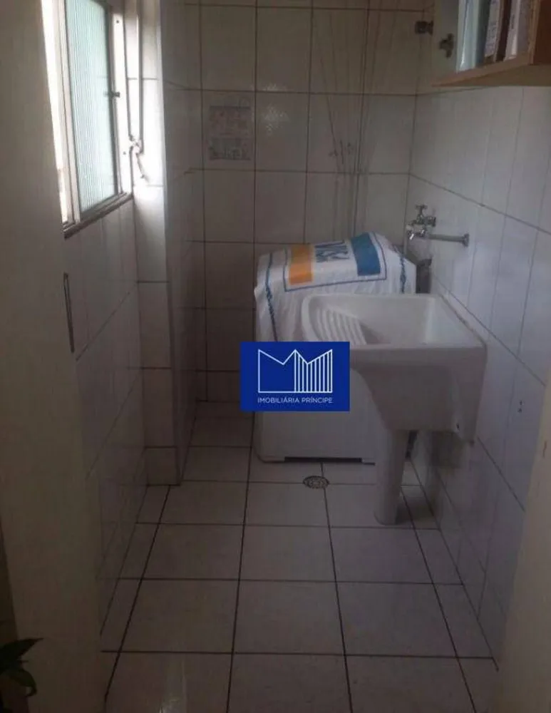 Apartamento, 1 quarto, 39 m² - Foto 1
