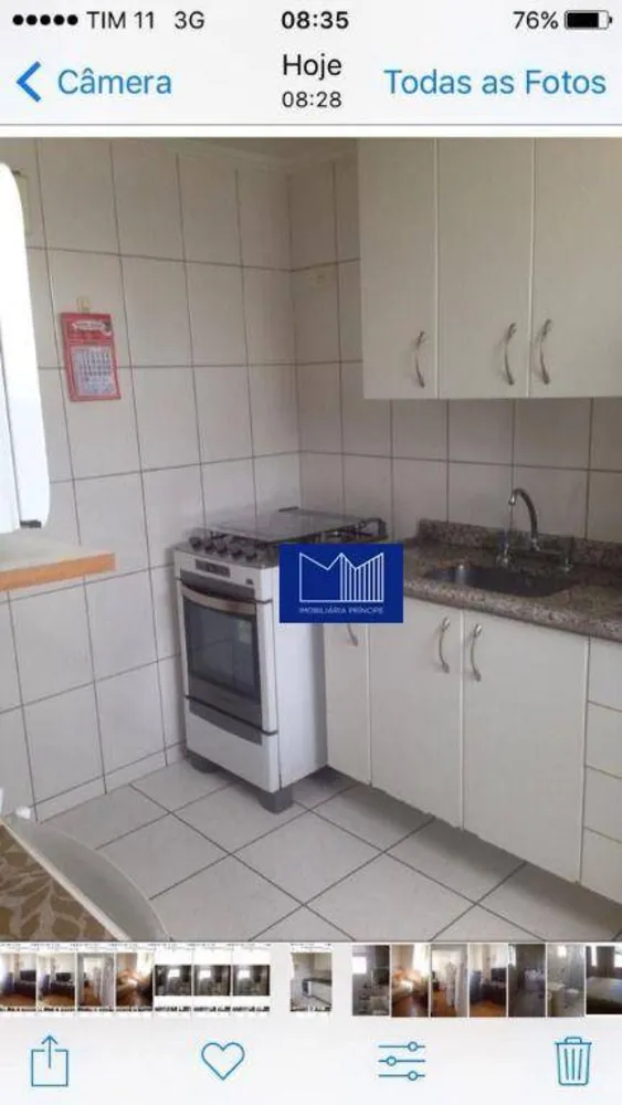 Apartamento, 1 quarto, 39 m² - Foto 2