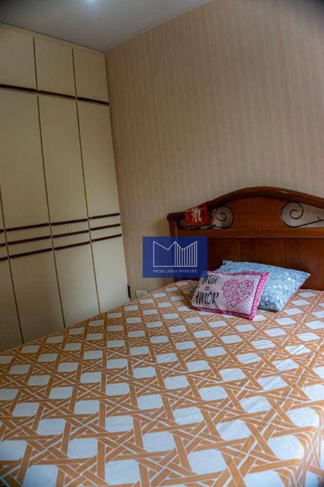 Apartamento, 2 quartos, 64 m² - Foto 23