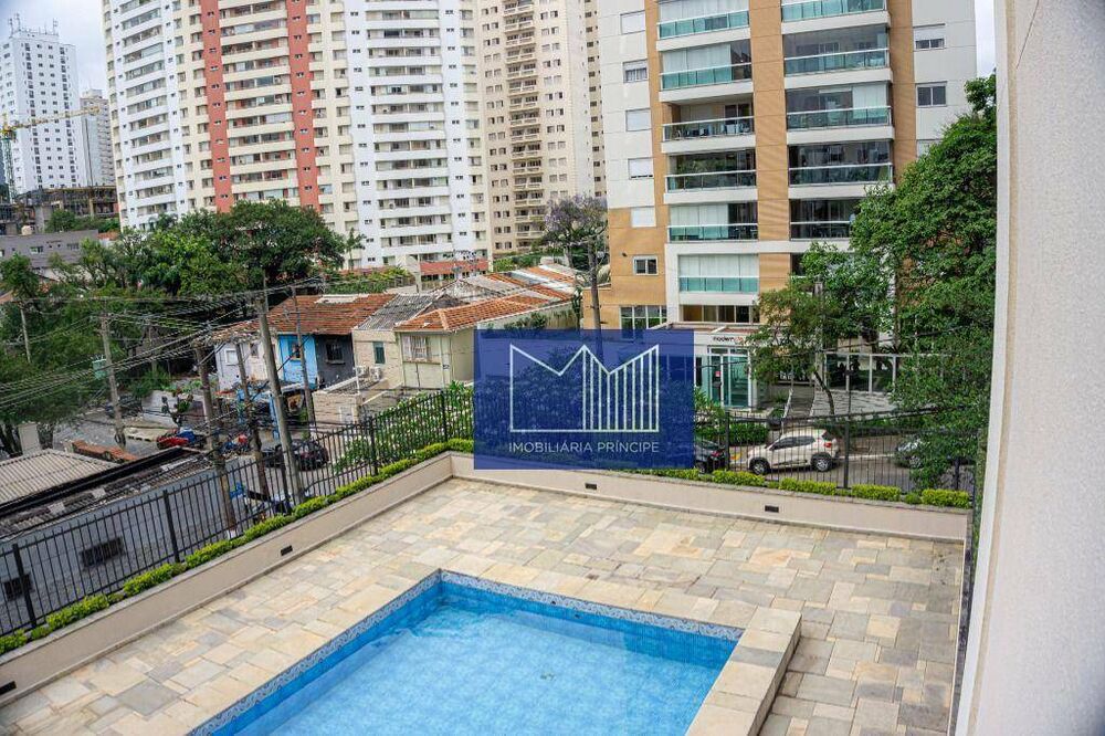 Apartamento, 2 quartos, 64 m² - Foto 36