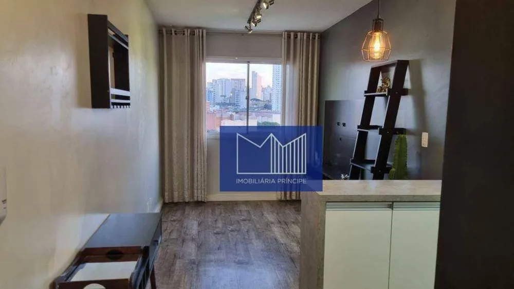 Apartamento, 2 quartos, 41 m² - Foto 1
