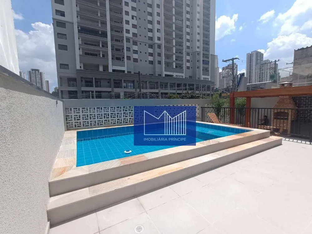 Apartamento, 2 quartos, 33 m² - Foto 2