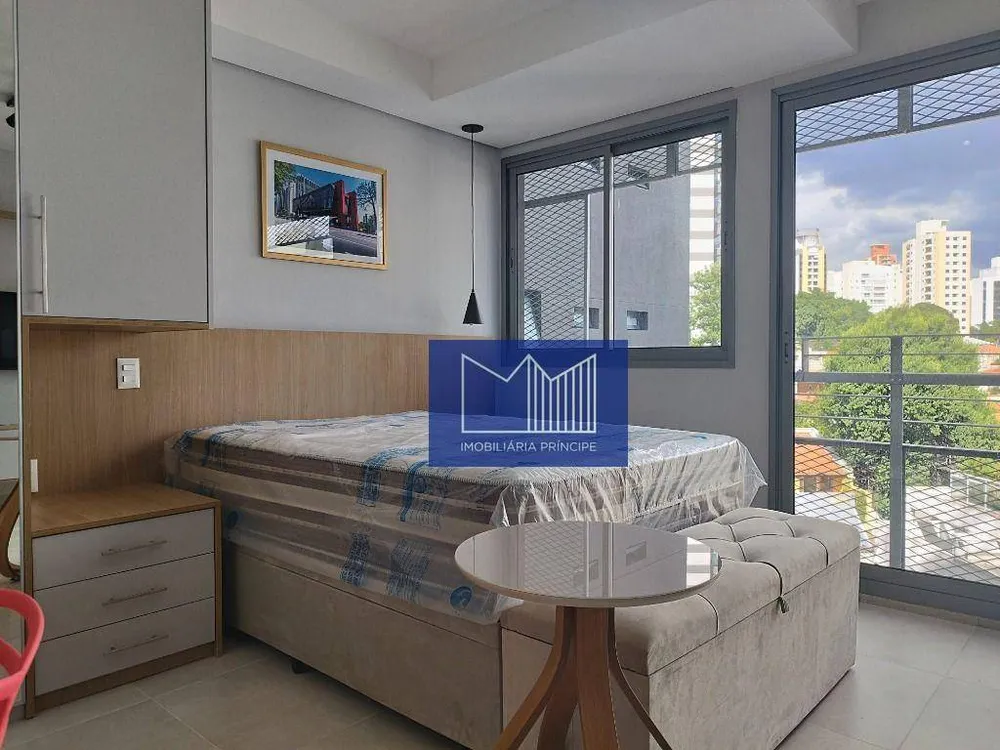 Apartamento, 1 quarto, 29 m² - Foto 1