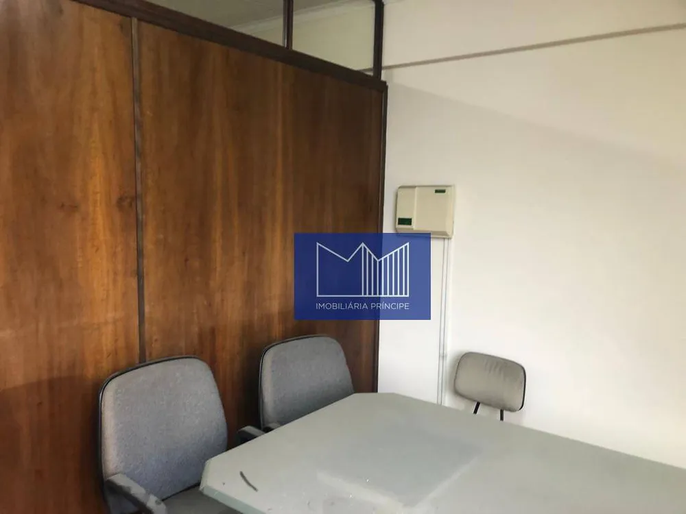 Sala-Conjunto, 35 m² - Foto 1