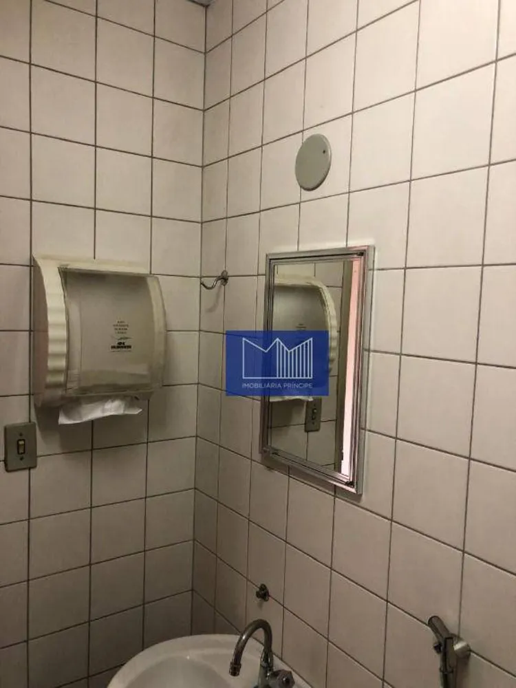 Sala-Conjunto, 35 m² - Foto 4