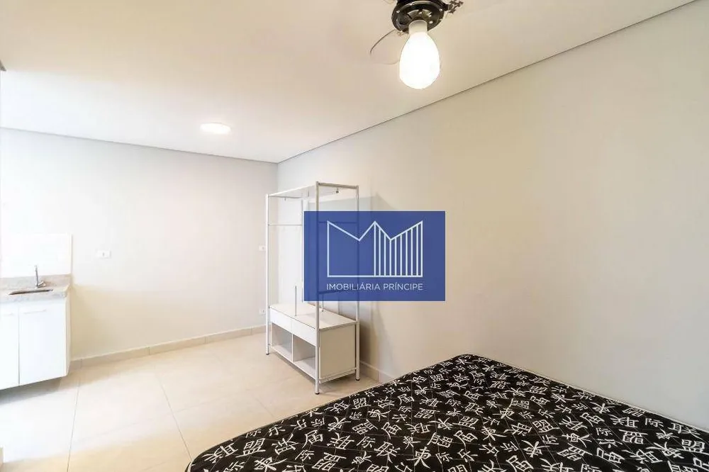 Apartamento, 1 quarto, 40 m² - Foto 2