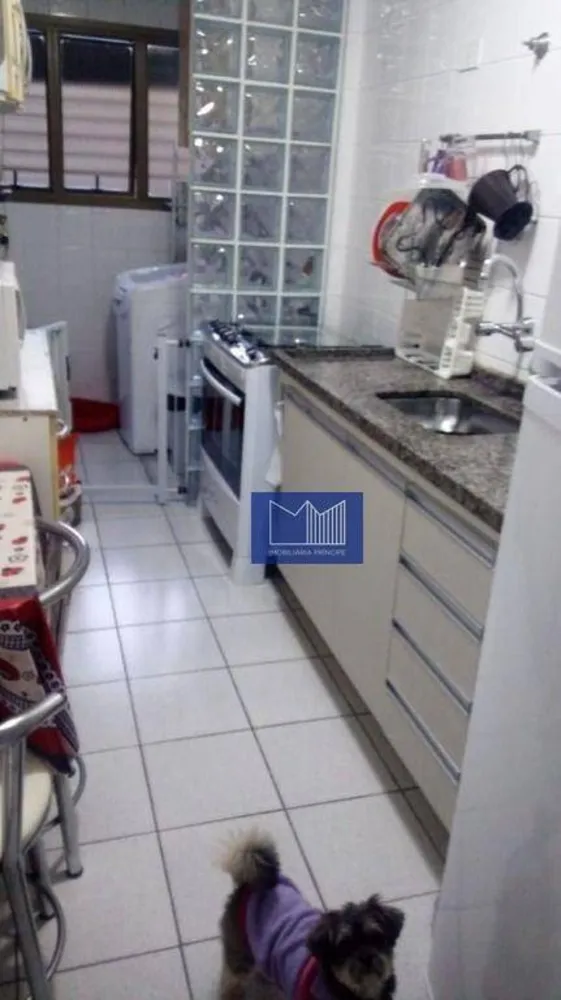 Apartamento, 2 quartos, 60 m² - Foto 1