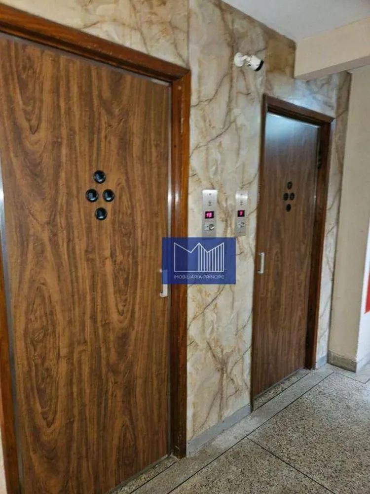 Apartamento, 1 quarto, 35 m² - Foto 1