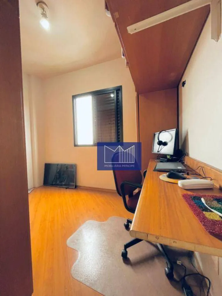 Apartamento, 1 quarto, 59 m² - Foto 1