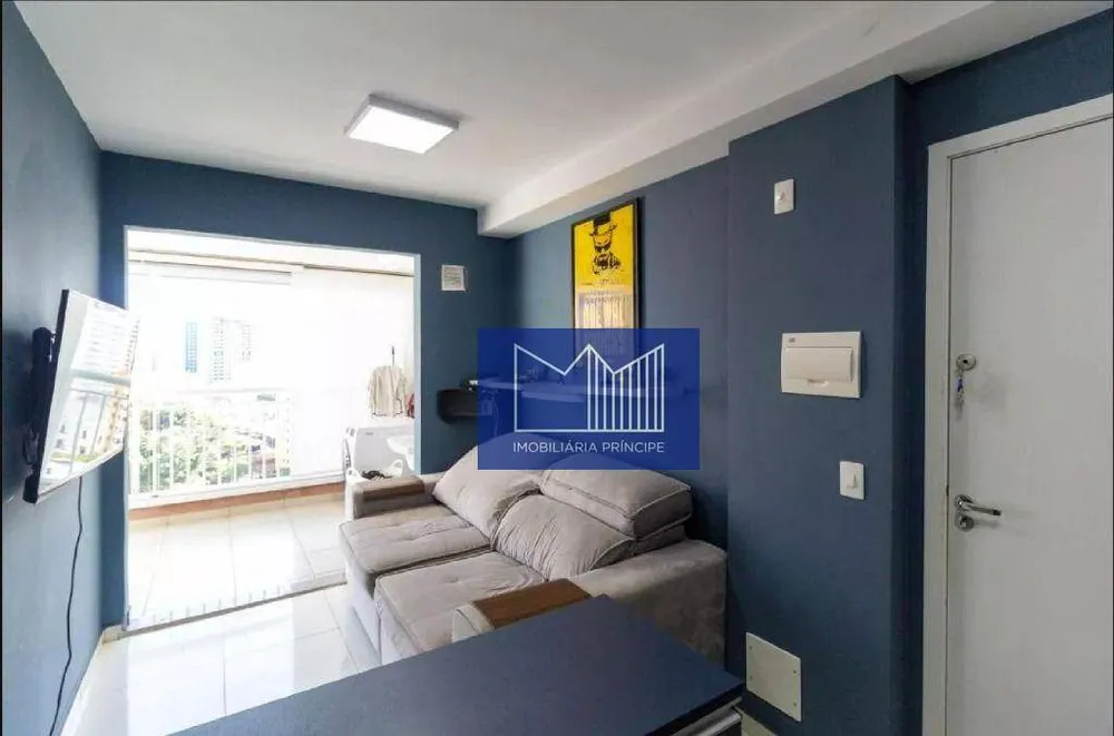 Apartamento, 1 quarto, 36 m² - Foto 1