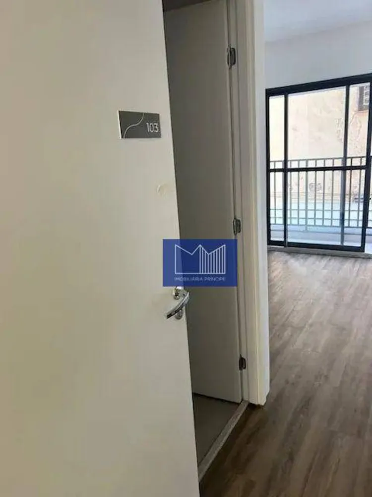 Apartamento, 1 quarto, 24 m² - Foto 1