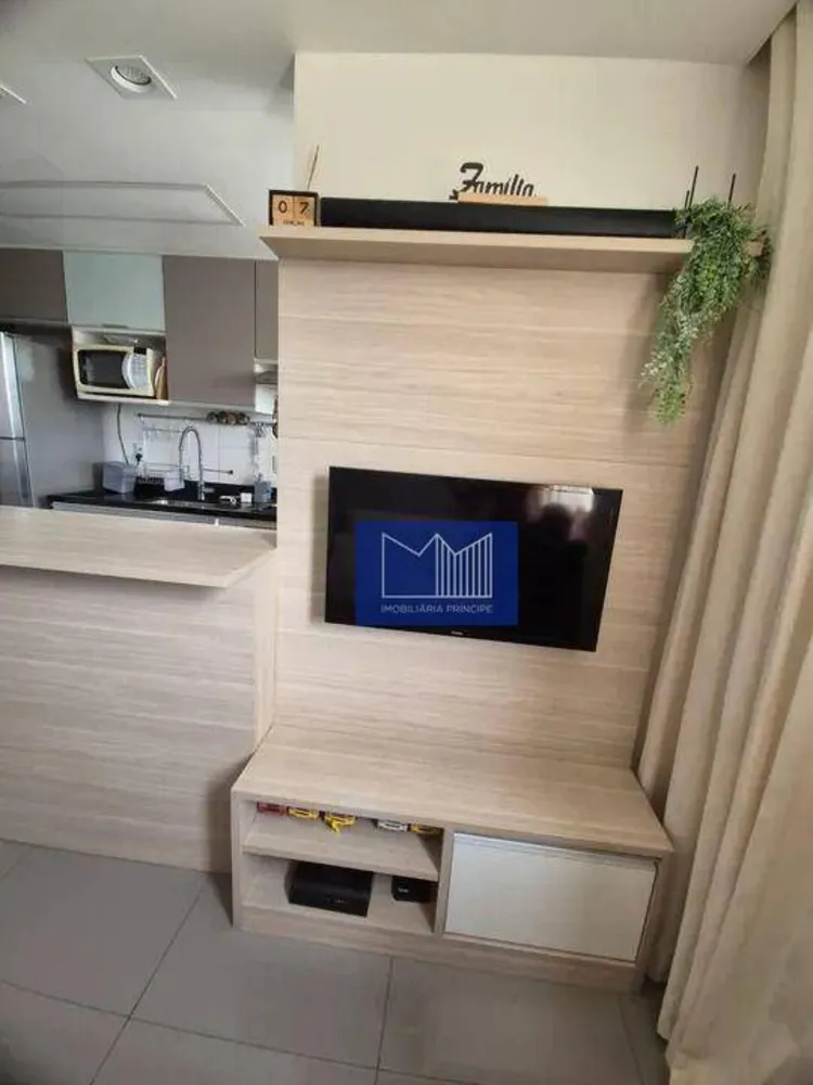 Apartamento, 2 quartos, 40 m² - Foto 1