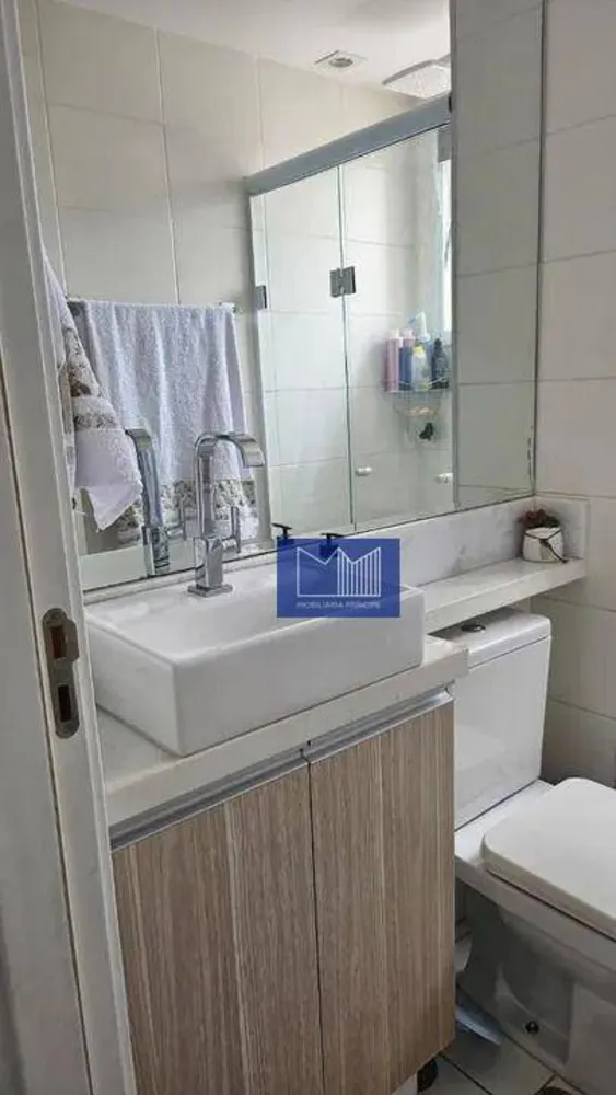 Apartamento, 2 quartos, 40 m² - Foto 2