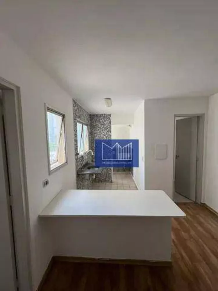 Apartamento, 1 quarto, 29 m² - Foto 1