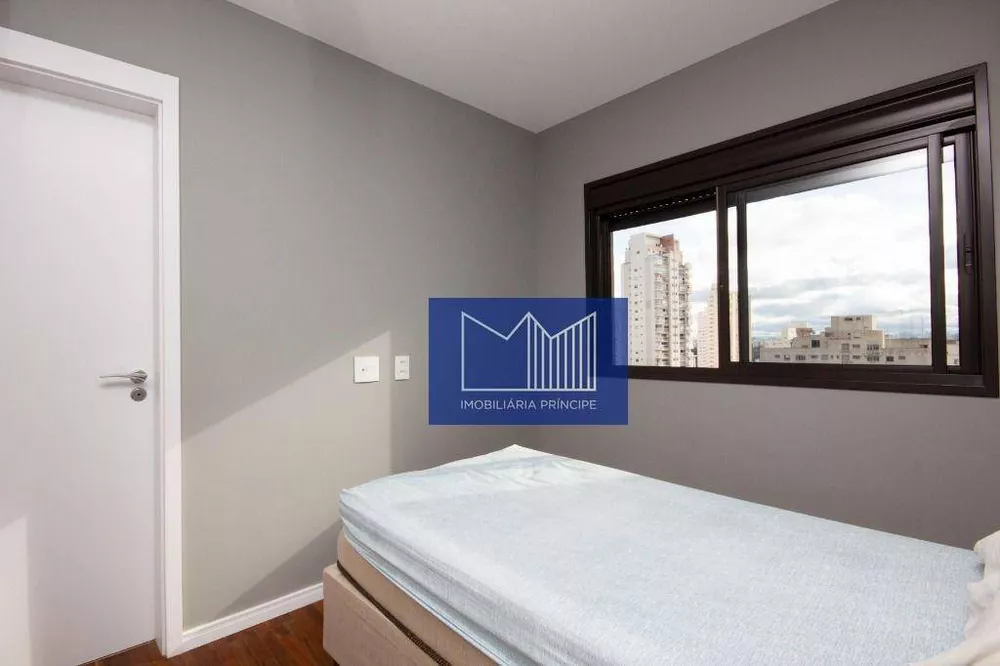 Apartamento, 3 quartos, 163 m² - Foto 1