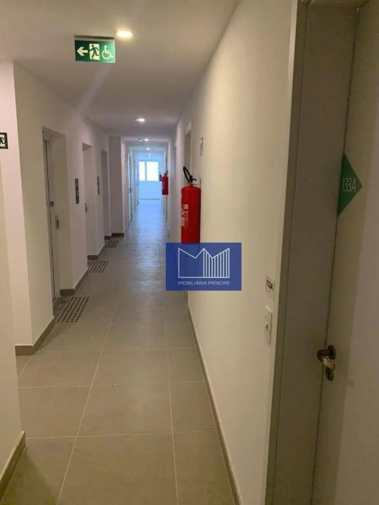 Apartamento, 1 quarto, 20 m² - Foto 1