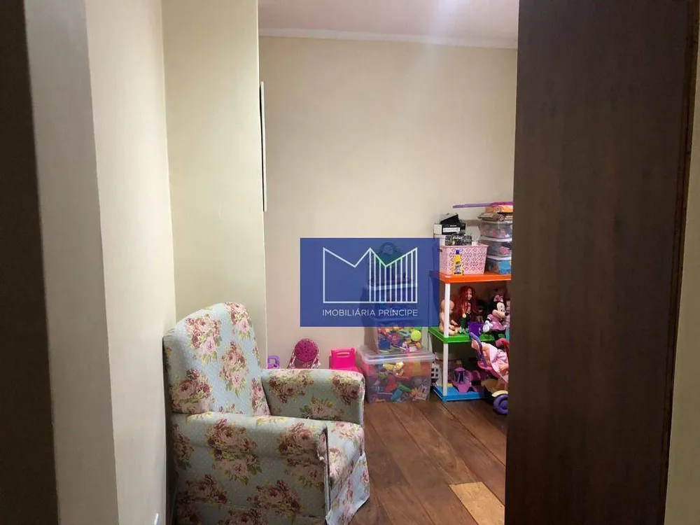 Apartamento, 2 quartos, 110 m² - Foto 1