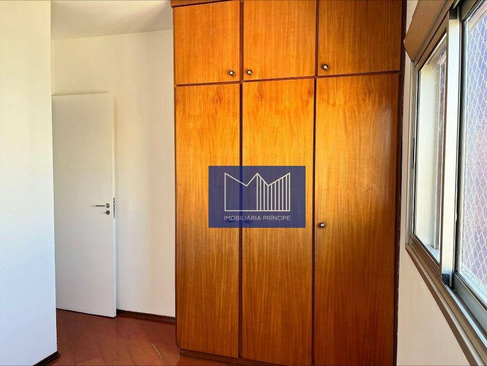 Apartamento, 2 quartos, 56 m² - Foto 1