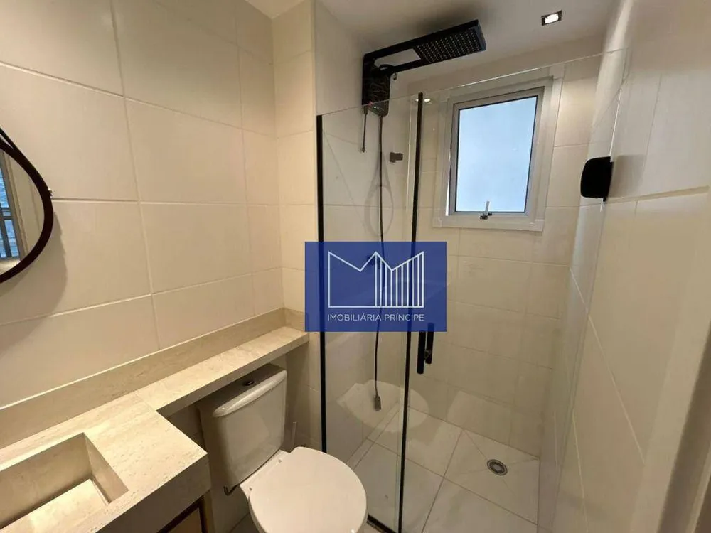 Apartamento, 1 quarto, 33 m² - Foto 1