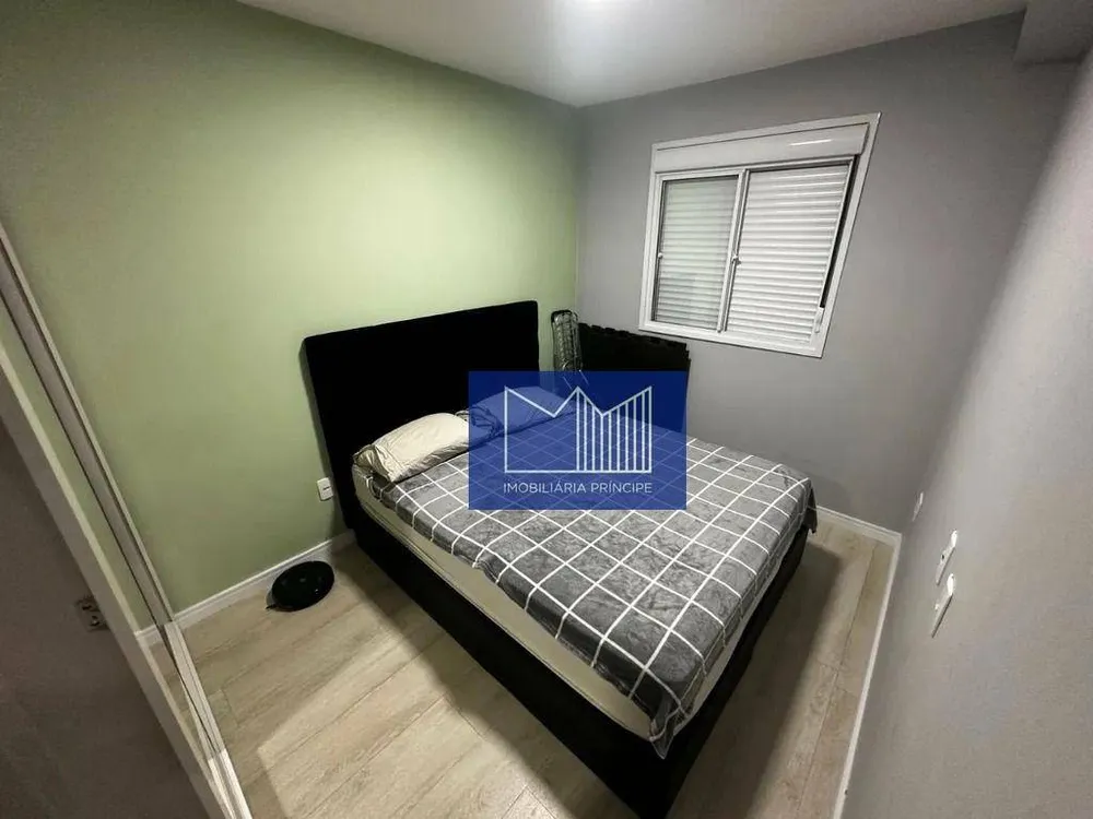 Apartamento, 1 quarto, 36 m² - Foto 2